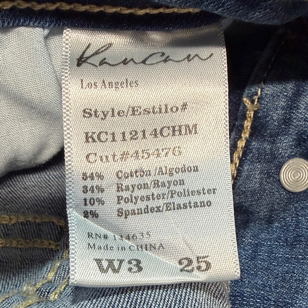 KanCan Dark Blue Women's Skinny Jeans - Picture 8 of 8